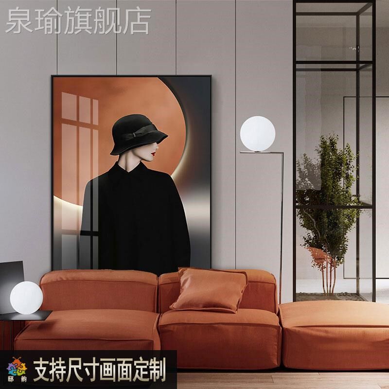 网红壁性感艺术美女画抽人物沙玄关挂画象发背景装饰画大幅落地款