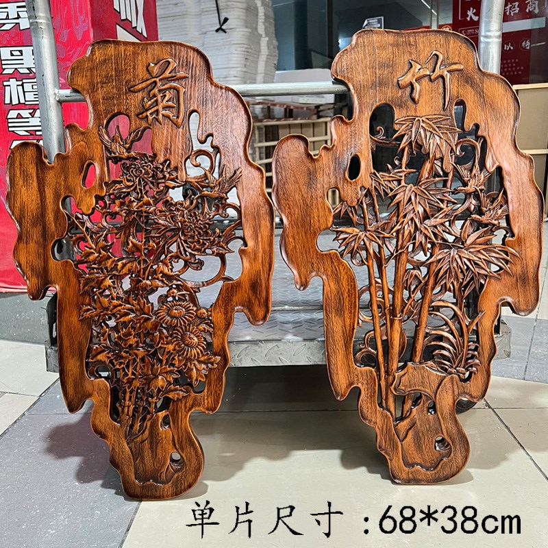 东阳木雕挂件中式实木玄关背景墙梅兰竹菊四件套条屏装饰樟木壁挂