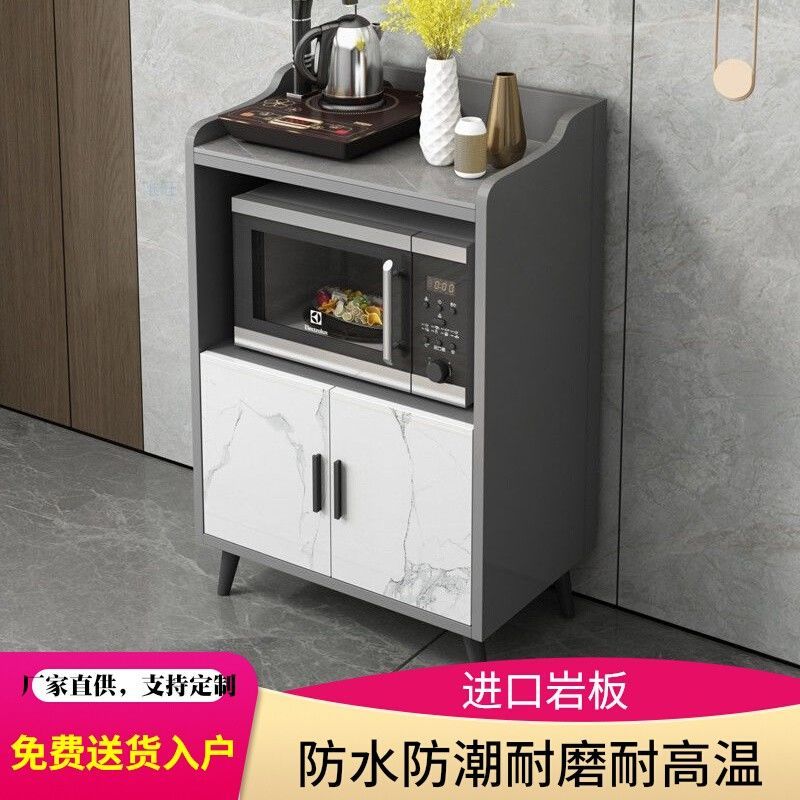 岩板微波炉柜餐边柜茶水柜轻奢储物柜厨房碗柜多功能办公室水桶柜