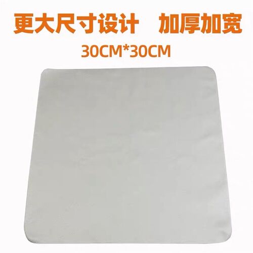 钢琴吉他小提琴乐器二胡麂皮绒专用布擦琴布擦拭布3030大块清洁布