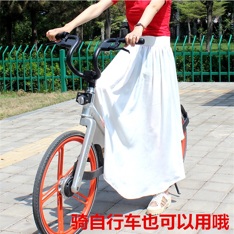 夏季电动机车挡风被百搭防晒裙骑自行车中长版防走光半身裙子女