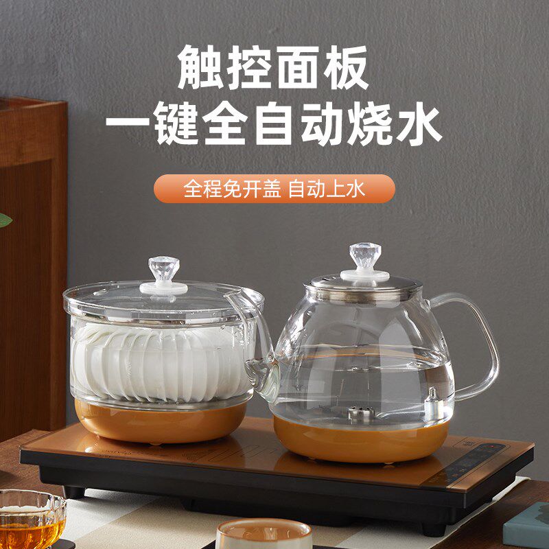 全自动底部双上水电热烧水壶泡茶专用茶台一体茶具功夫茶具电磁炉