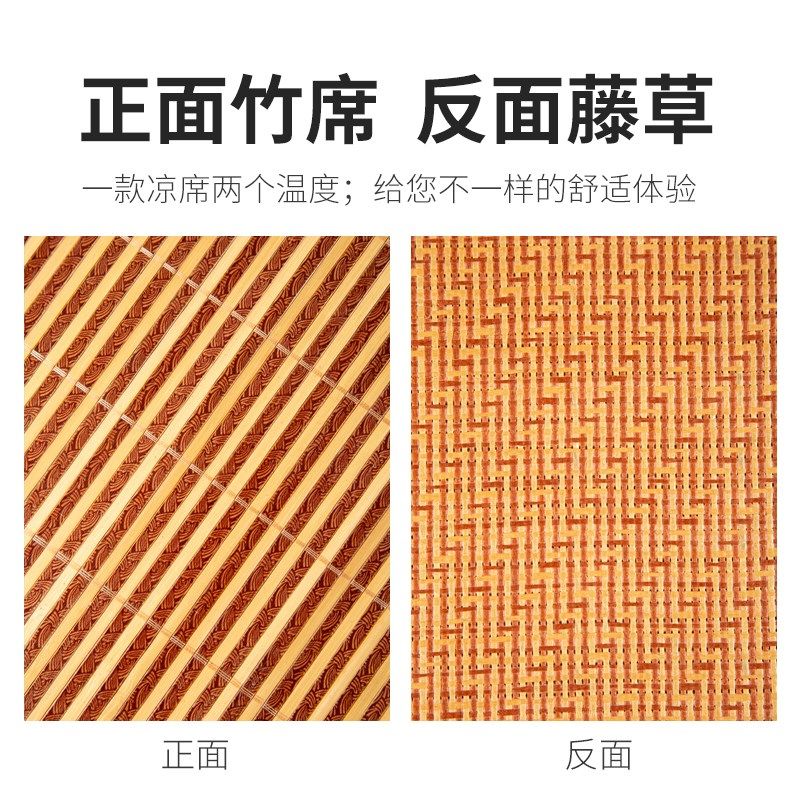红岩杰虎H6杰狮C6e专用内饰改装货车用品卧铺垫凉席碳化竹席床垫