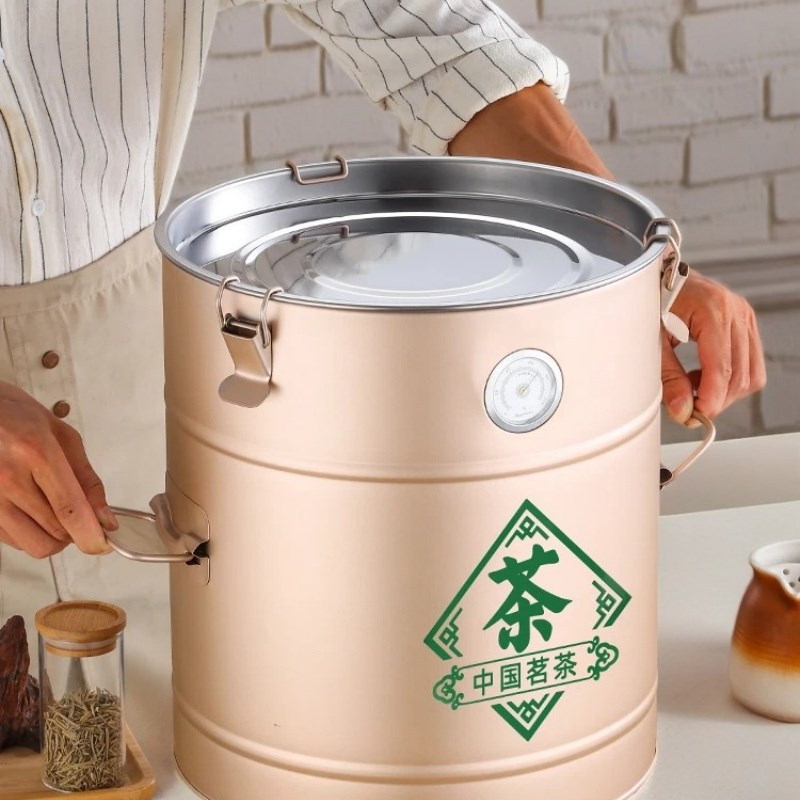 不锈钢茶叶桶大号加厚存放药材密封罐茶叶储存罐专用大容量陈皮桶