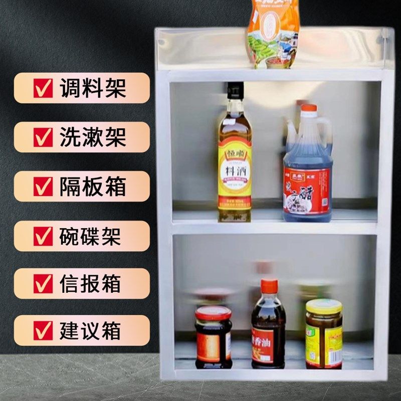 工厂车间不锈钢员工水杯架壁挂饭店上墙杯架保温杯桌面茶杯放置架