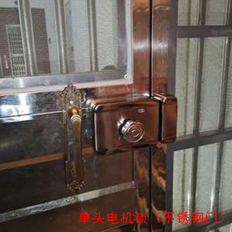 智能电机锁楼宇单元门电控琐防盗门静音电机锁 双头