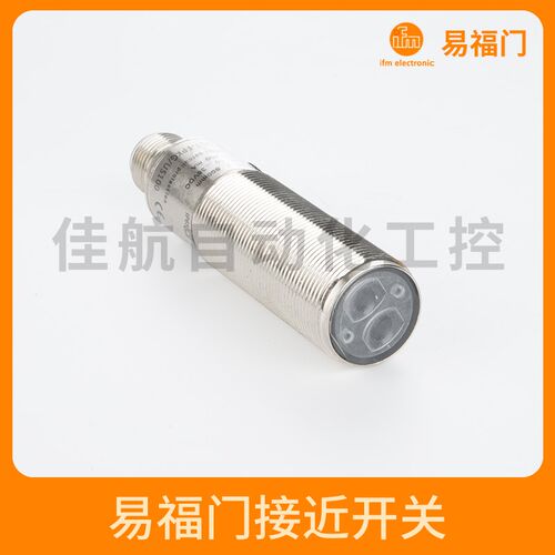 易福门光电开关OGT500 OGT501 OGT301 OGT300 OGT200全新传感器