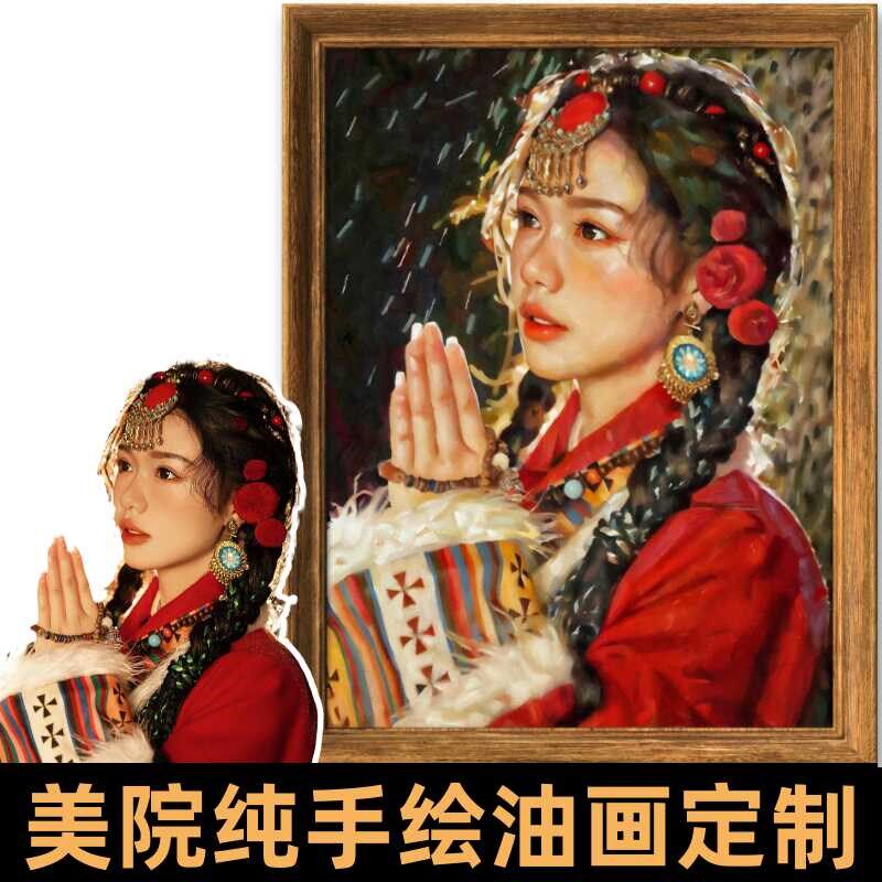 宠物油画定制真人照片来图定制猫咪狗狗人物照片人像手绘油画定制