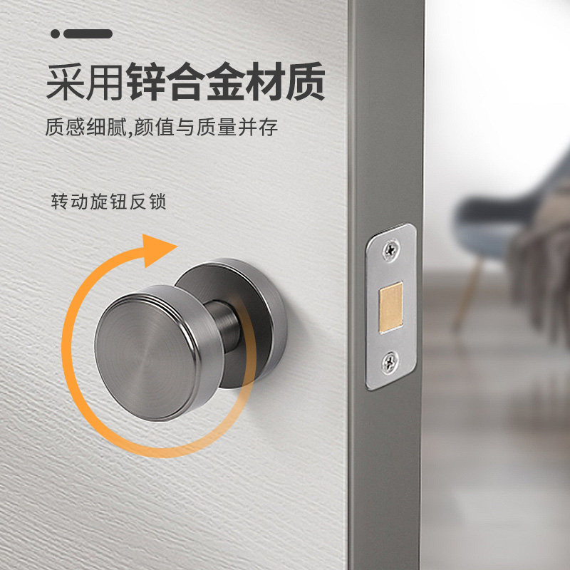 隐藏式背景墙门暗门通用型室内卫生间单面锁极简卧室房间隐形门锁