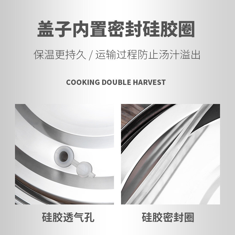 高锅商用电加热不锈钢电卤肉桶锅蒸煮麻辣烫绿豆汤专用熬汤锅煮粥