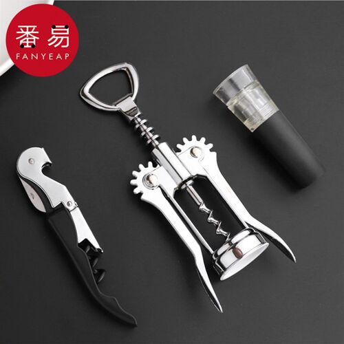 10Y开瓶器/海马刀A1P25-家用多功能启瓶工具啤酒葡萄酒开酒器起子