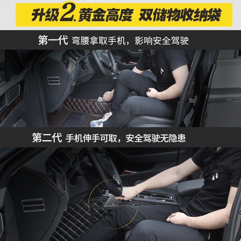 适用于吉利星瑞主驾驶汽车脚垫单片单个主驾驶室位座司机位丝圈副