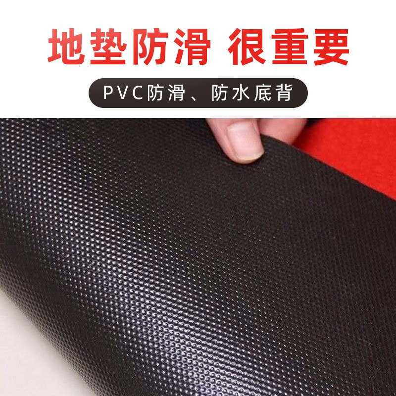过道走廊地毯家用长条地毯可裁剪定制酒店宾馆商用防滑开业红地毯