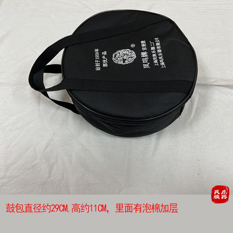 京板鼓鼓包加厚加海绵戏曲班鼓416 418 420 424小鼓尼龙软手提包