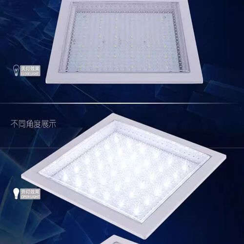 led方形老式弹簧卡扣嵌入厨房灯厕所卫生间平板灯吸顶灯防水防雾