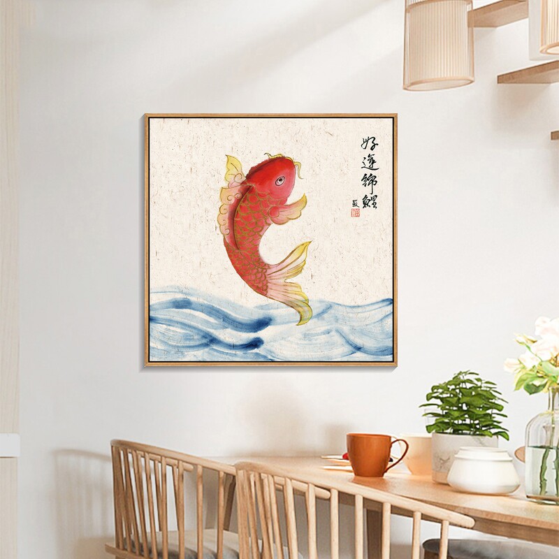 年年有余装饰画寿比南山寿星图挂画新中式客厅餐厅卧室鲤鱼图壁画