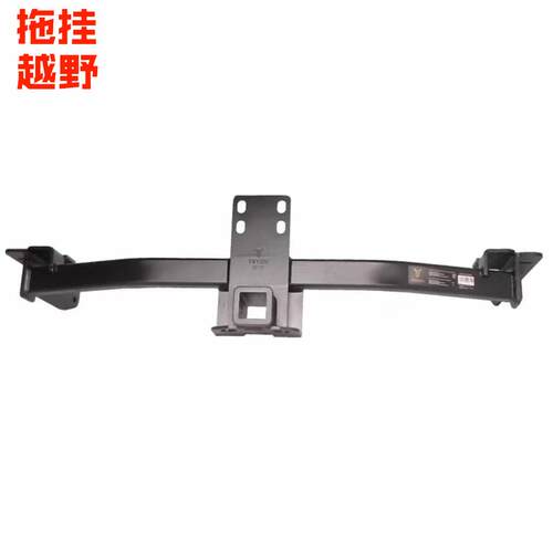 途乐Y62 Y61 Y60拖车杠美式方口拖车钩房车牵引拖挂流氓钩救援杆
