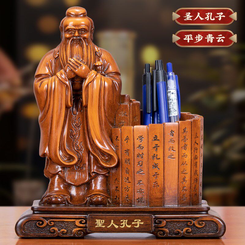 毕业季创意摆件马到成功笔筒送孩子同学老师办公室书桌面工艺礼品