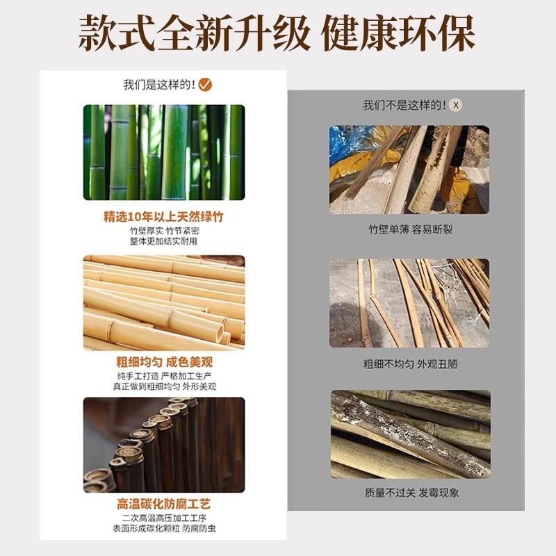 户外花园竹篱笆栅栏草坪护栏别墅庭院竹子围栏室外露台竹隔断围墙