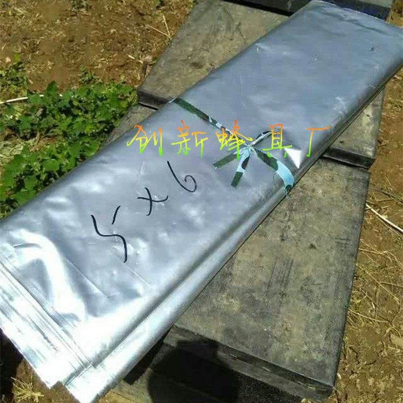 帐篷反光膜 野外防晒膜降温防潮隔热防水膜 降温防雨布 蜂具包邮