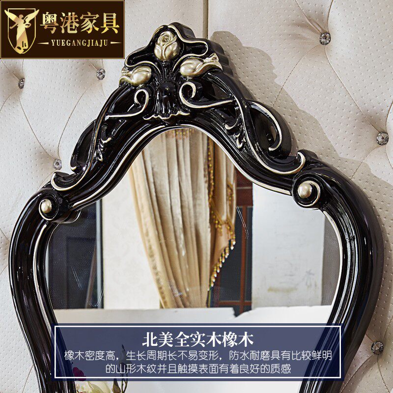 粤港家具欧式梳妆台黑檀色实木雕花妆台卧室妆凳妆镜组合化妆桌卧