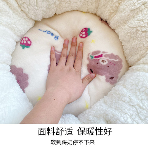 猫窝笼子专用吊篮猫咪睡觉的窝吊床踩奶吊窝冬季保暖加厚猫床冬季