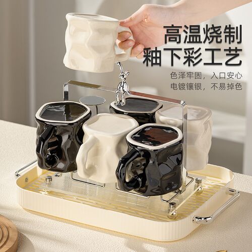 陶瓷水杯套装家庭用待客厅喝水高级感轻奢乔迁新居一马克杯子茶具