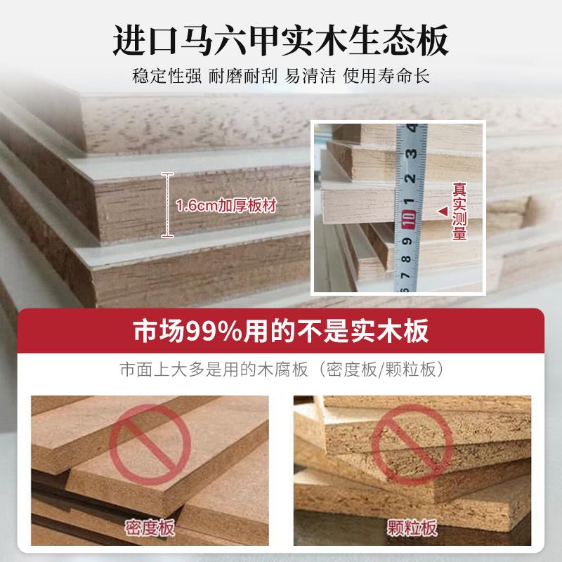 实木衣柜家用卧室储物收纳柜对开门小户型儿童成品三门大衣橱定制