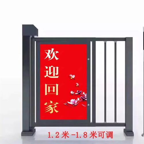 小区门禁自动门广告小门刷卡自动门栅栏电动自动开门人脸识别系统