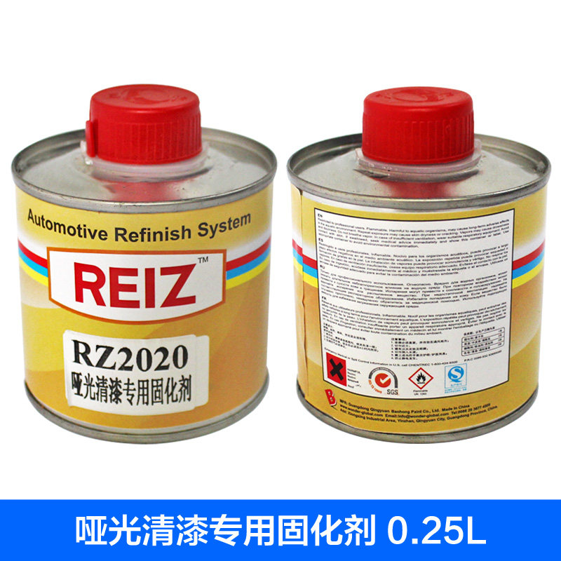 汽车漆改装磨砂效果 哑光清漆 透明哑光光油涂料油漆辅料