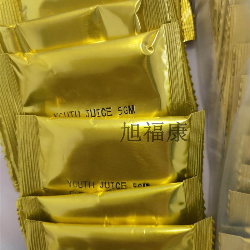 亚欣量子年轻宝阿胶黄精粉打通微循环北京永恩堂礼品家用包邮