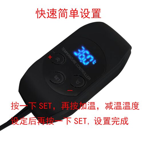 鱼缸加热垫爬宠加热垫智能调温控爬虫箱恒温宠物角蛙守宫保温垫膜