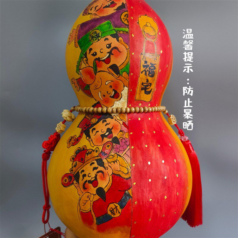 天然特大葫芦摆件烙画转印雕刻彩绘家居客厅玄关挂饰真葫芦工艺礼