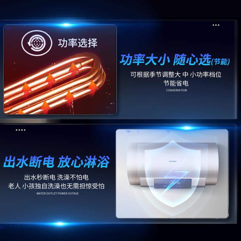 储水式电热水器控制器板电脑板主板电路板显示屏面板维修配件通用