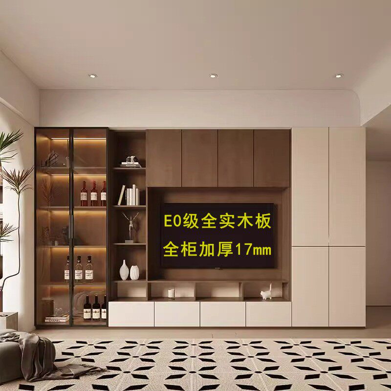 2024新款电视柜收纳储物柜一体靠墙客厅电视柜高款实木板可定制