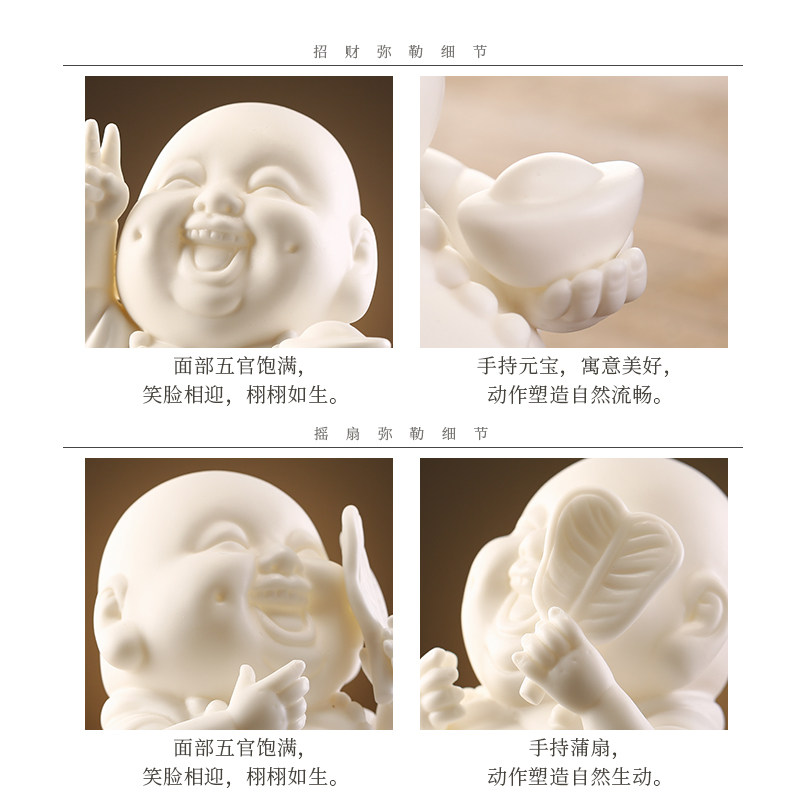 手工弥勒佛摆件客厅家居电视柜招财小号禅意装饰工艺品大肚笑佛像