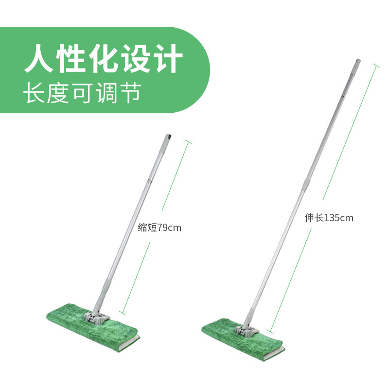 大浩昌家用轻盈胶棉平板双面旋转吸水拖把木地板拖布拖地洁净神器