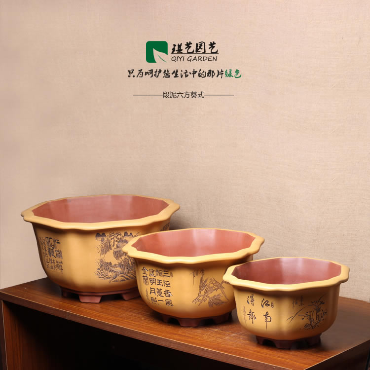 宜兴紫砂盆景盆六方葵式家用圆形大号手工刻绘陶瓷花盆透水古典