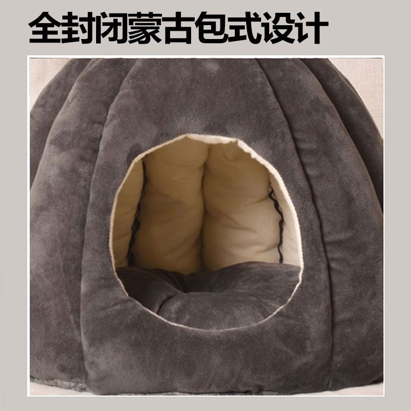 宠物貂专用保暖窝冬季兔子仓鼠小宠窝封闭式蒙古包加厚四季通用