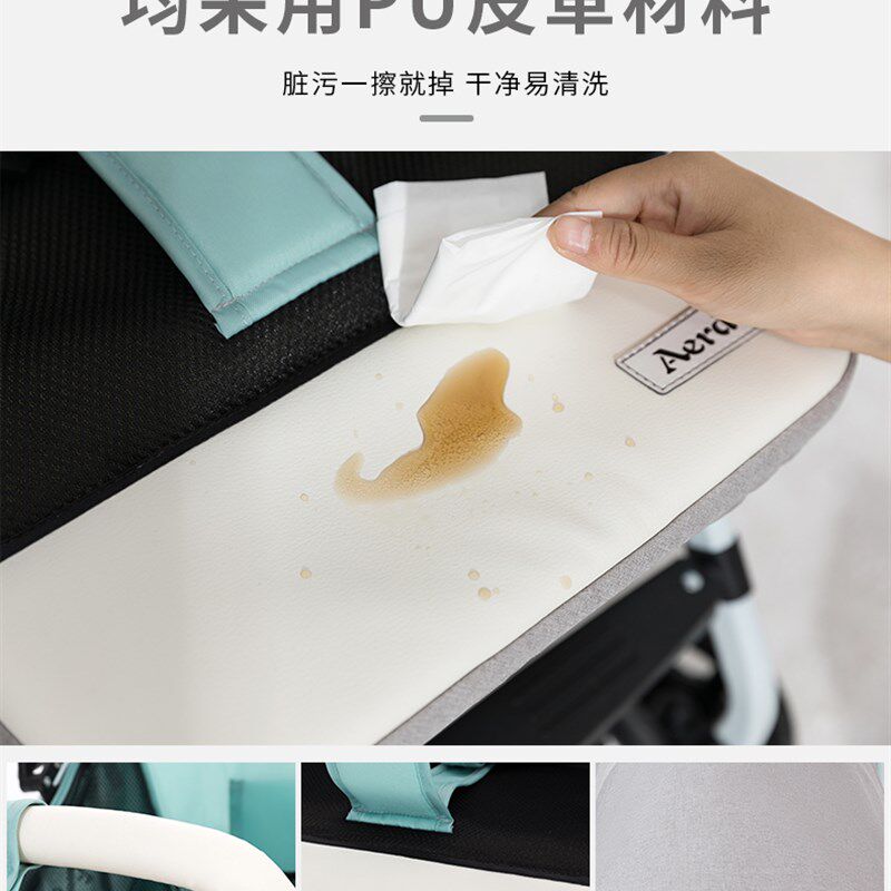 阿尔德婴儿推车超轻便可坐可躺双向宝宝伞车折叠小儿童婴儿手推车