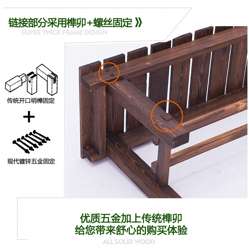 户外长凳子阳台实木长条凳碳化防腐木凳换鞋凳公园长椅浴室长板凳