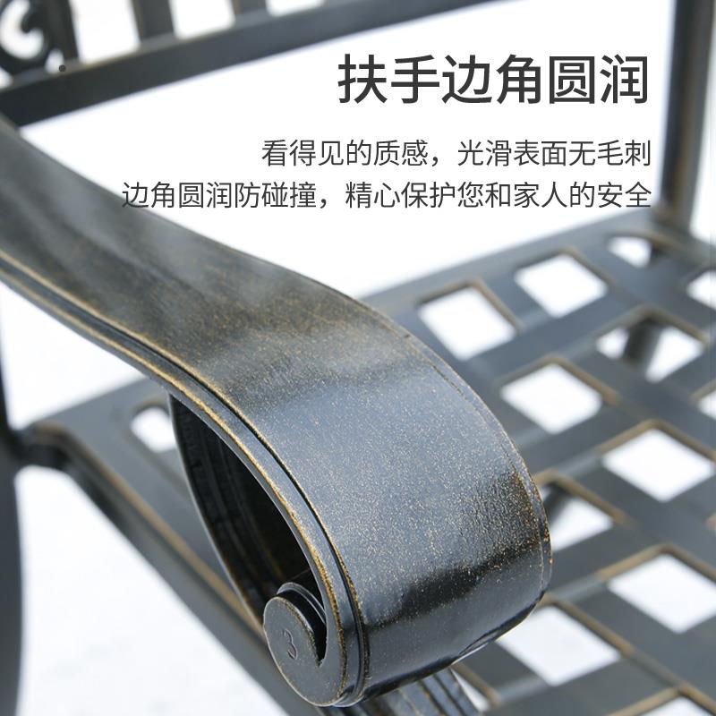 户外庭院桌椅休闲露台家用桌子椅子组合花园别墅防水防晒茶桌套装