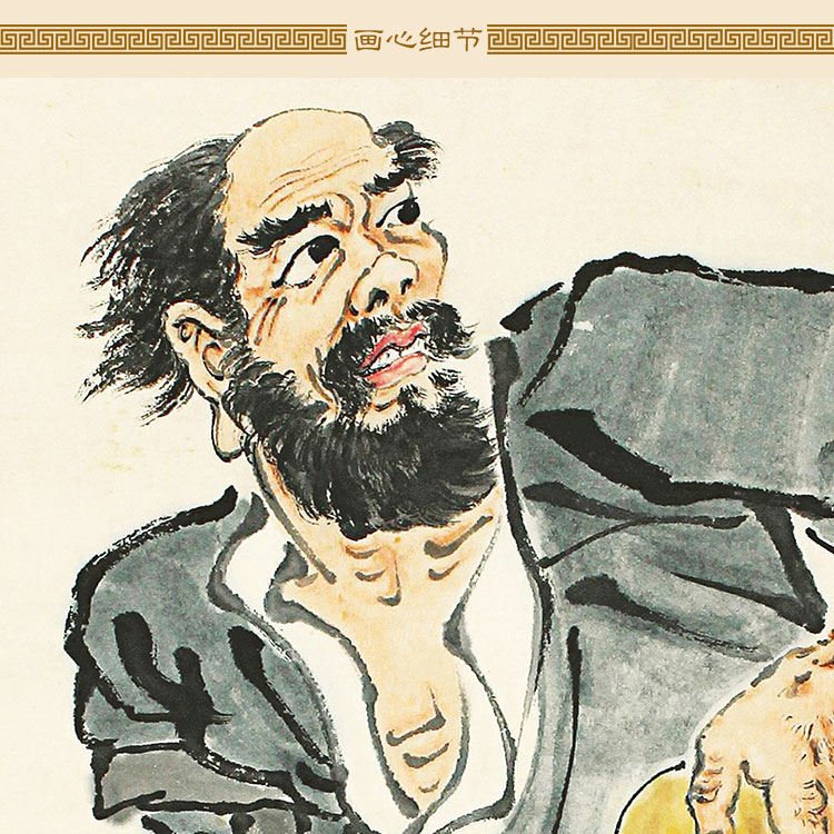铁拐李画像 八仙李凝阳药王挖耳图神像画 复古人物卷轴挂画装饰画
