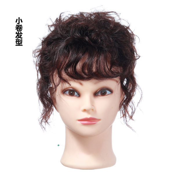 枝生蝶假发女隐形无痕修脸蓬松头顶遮白发刘海真发补发片发块发顶