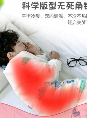 睡袋儿童秋冬款婴儿宝宝冬季防踢被分腿珊瑚绒法兰绒连身睡衣保暖