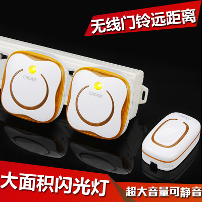 卡佳斯包邮 家用门铃无线一拖二 闪光数码防水遥控门铃老人呼叫器