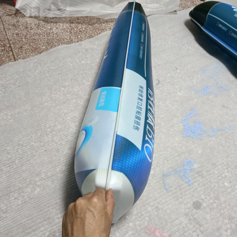 亚克力吸塑球面起鼓牙膏模型灯箱定做展会瓶子道具双面落地发光字