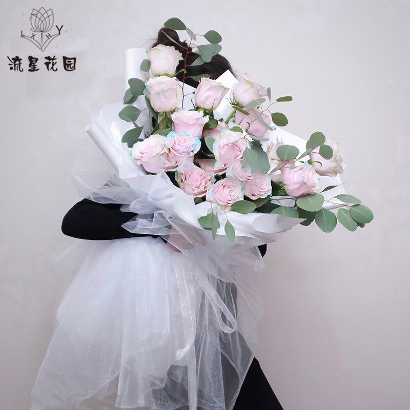 50码大卷仙女纱白纱包花纱网婚庆鲜花包装纱幔大花束黑纱仙女网纱