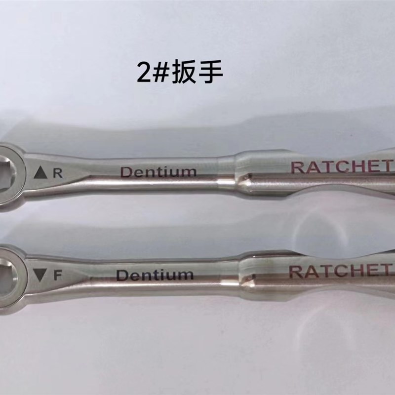扭力扳手 种植加力扳手 通用扭力扳手 可适配多种螺丝刀