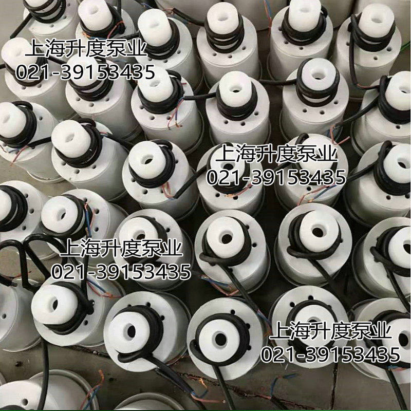 WFB自吸泵电磁阀WSF-A电动空气控制阀DKF/YZF-32排气非防爆阀体
